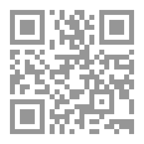 Qr Code اوليات الفاروق السياسية