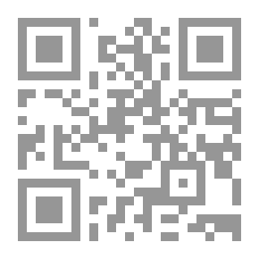 Qr Code Cursed House Dwellers