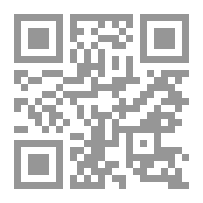 Qr Code جبل وغابة