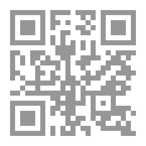 Qr Code مائة عام من التعليم النظامي في البحرين/ السنوات الأولى للتأسيس