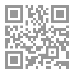 Qr Code فتاوى نور على الدرب ج8