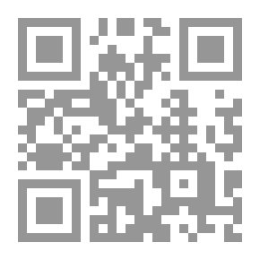 Qr Code أبرز أسس التعامل مع القرآن الكريم