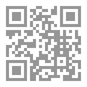 Qr Code تطور فكر قيادة المنظمات - بين الإصالة والحداثة والمعاصرة
