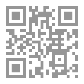 Qr Code الفينومينولوجيا المنطق عند إدمون هسرل لـ يوسف سليم سلامة