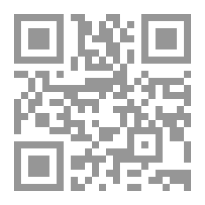 Qr Code Naive Diaries
