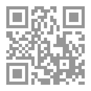 Qr Code الفلسفة والتأويل