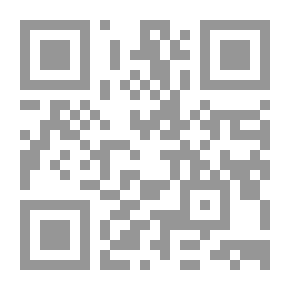 Qr Code المسند المستخرج على صحيح الإمام مسلم