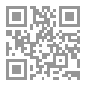 Qr Code I Was Born A Man