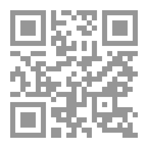 Qr Code فَسَيَكْفِيكَهُمُ اللَّهُ