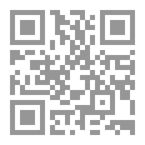 Qr Code موسوعة مصر القديمة(الجزء الثانى عشر ) : فى عهد النهضه المصريه ولمحه فى تاريخ الاغريق
