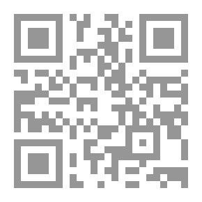 Qr Code لماذا لايموت أولاد المتسخة؟