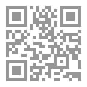 Qr Code البؤساء