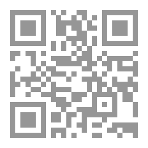 Qr Code أسئلة الذكاء ؛ 500 سؤال وجواب مصور 8 - 9 سنوات