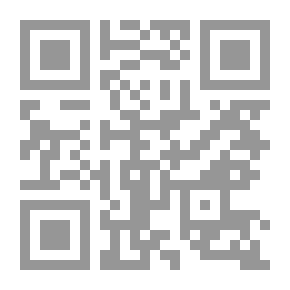 Qr Code موسوعة مصطلحات عبد الكريم الجيلي