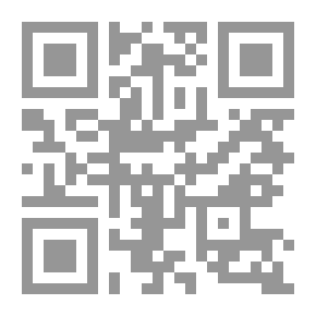 Qr Code عشرة أسباب تجلب الأرزاق