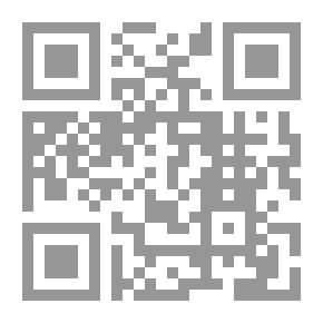 Qr Code دليل المهاجر ، أو خبرة عملية لمدة عشر سنوات في أستراليا