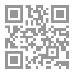 Qr Code بين القبائل في جنوب غرب الصين