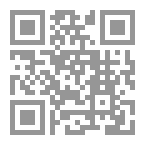 Qr Code الممثلون يتراشقون الحجارة