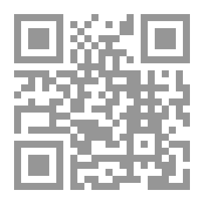 Qr Code ذكريات عشناها وأحلام مشيناها