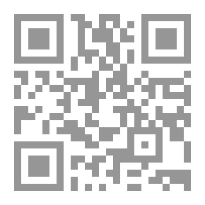 Qr Code الطاقة البشرية والطريق إلى القمة