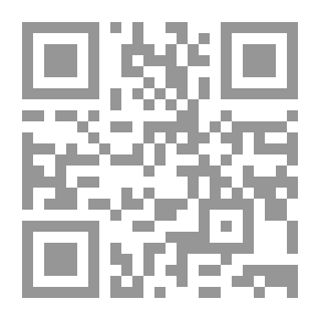 Qr Code المدخل النحوي لقراءة النص ونقده
