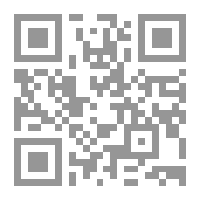 Qr Code شرح المفصل ج7