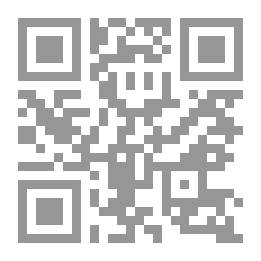 Qr Code A Commercial Geography Of The British Empire