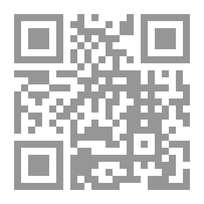 Qr Code العمل: قدرة وإرادة
