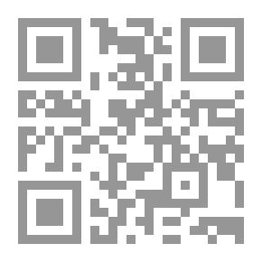 Qr Code The Diary Of Ananda Ranga Pillai