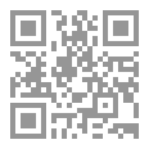 Qr Code لغز عمره 3000 عام
