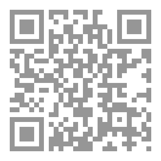 Qr Code البُعد الضمني (تلخيص)