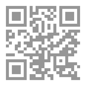 Qr Code منظومة القراءة