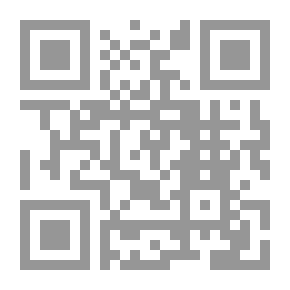 Qr Code أوراد النوستالجيا.نقد.مؤمن سمير