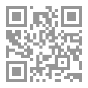 Qr Code Islamic Geniuses