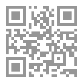 Qr Code أنقذوا وحيد القرن