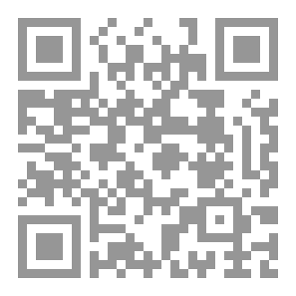 Qr Code الرايس حميدو