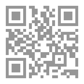 Qr Code Denounced; A Romance