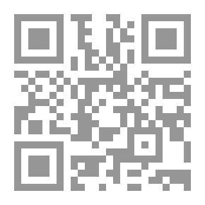 Qr Code الوهابية بالمغرب