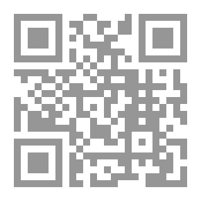 Qr Code 300 حكمة للرسول الأكرم صلى الله عليه وسلم