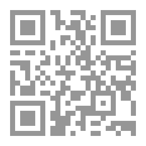 Qr Code الجودة الشاملة والاعتماد الأكاديمي في التعليم