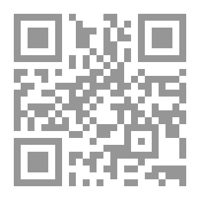 Qr Code في انتظار الغيوم