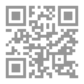 Qr Code البيئة والمرض والعلاج في قاع المدينة (رؤية سوسيو أنثروبولوجية)