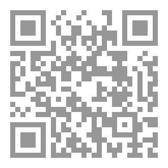Qr Code الخدمة الإجتماعية فى مجال رعاية الأيتام