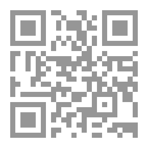 Qr Code نونية القحطاني