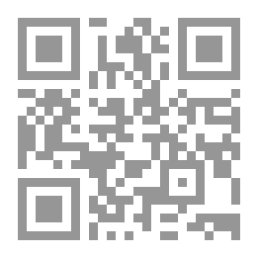 Qr Code روعة التوازن في الاسلام