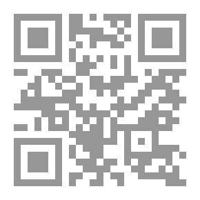Qr Code رواية المجانين الهاربون لـ عزيز نيسين