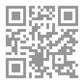 Qr Code الضوء يتوهج في مكان ما