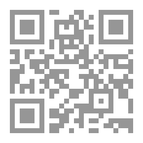 Qr Code The Right Opinion On Some Issues Of Ijtihad And Taqlid