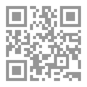 Qr Code تشي غيفارا: عودة الأسطورة