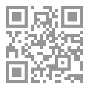 Qr Code طلعة البدن